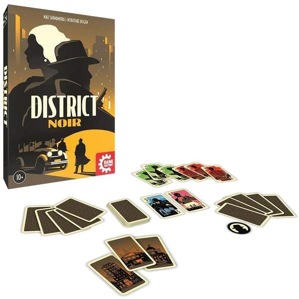 Spiel 2079.0